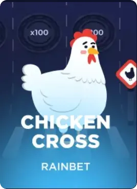 Chicken Cross